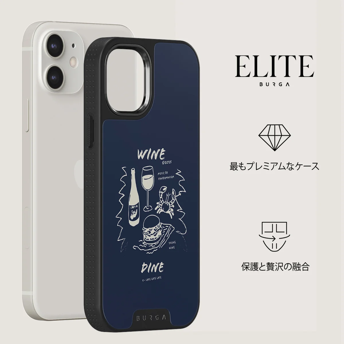 Wine & Dine - iPhone 12 ケース