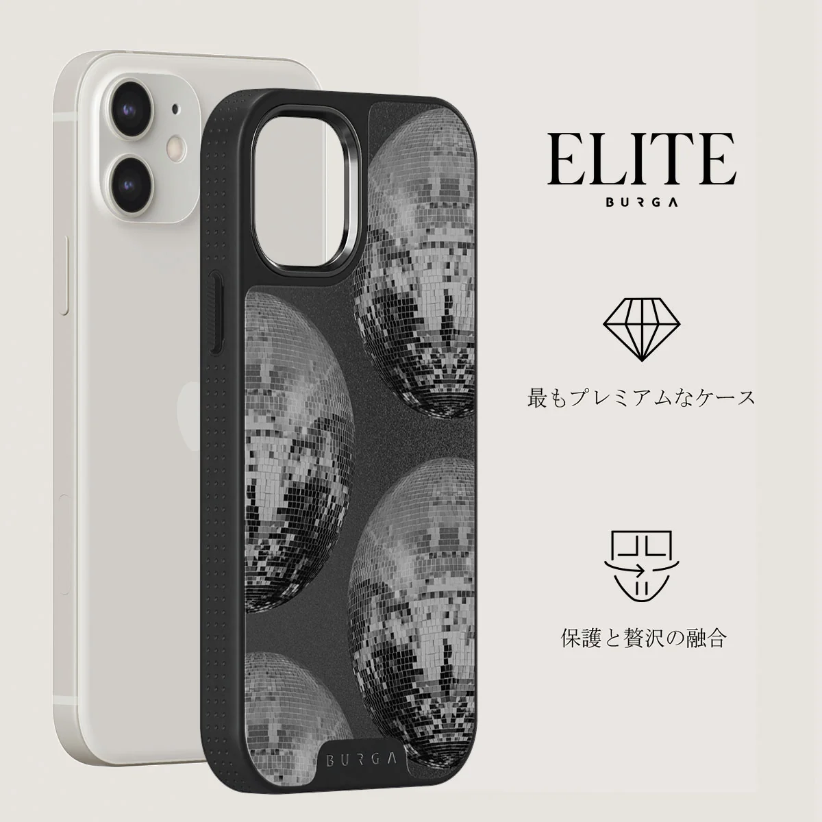 After Hours - iPhone 12 ケース