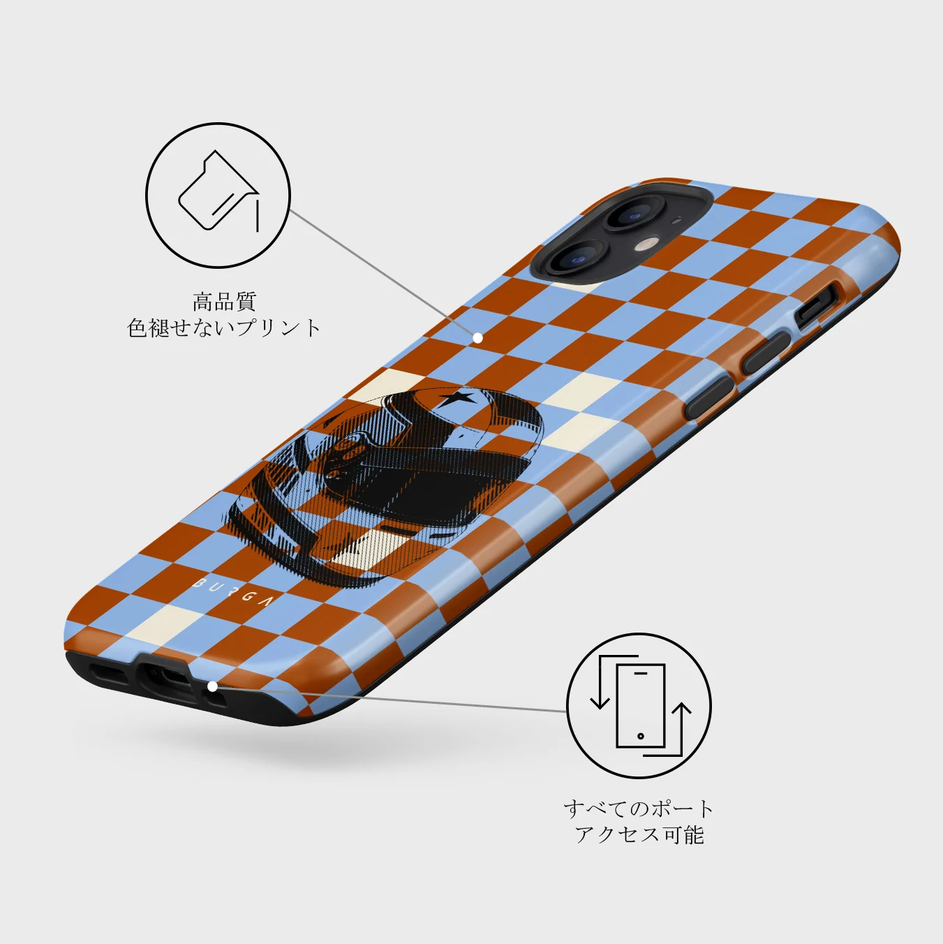 Pit Stop - iPhone 12 Mini ケース
