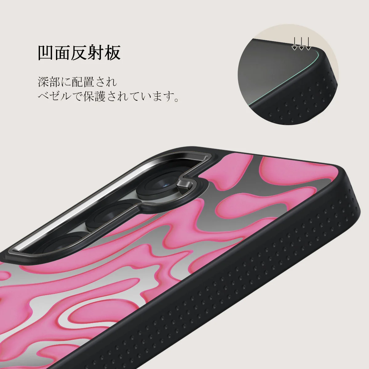 Popsicle - Samsung Galaxy S25 Plus ケース