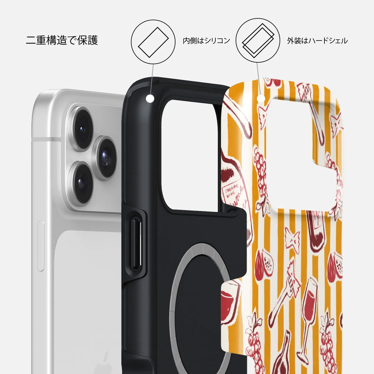 Buona Sera - iPhone 17 Pro ケース