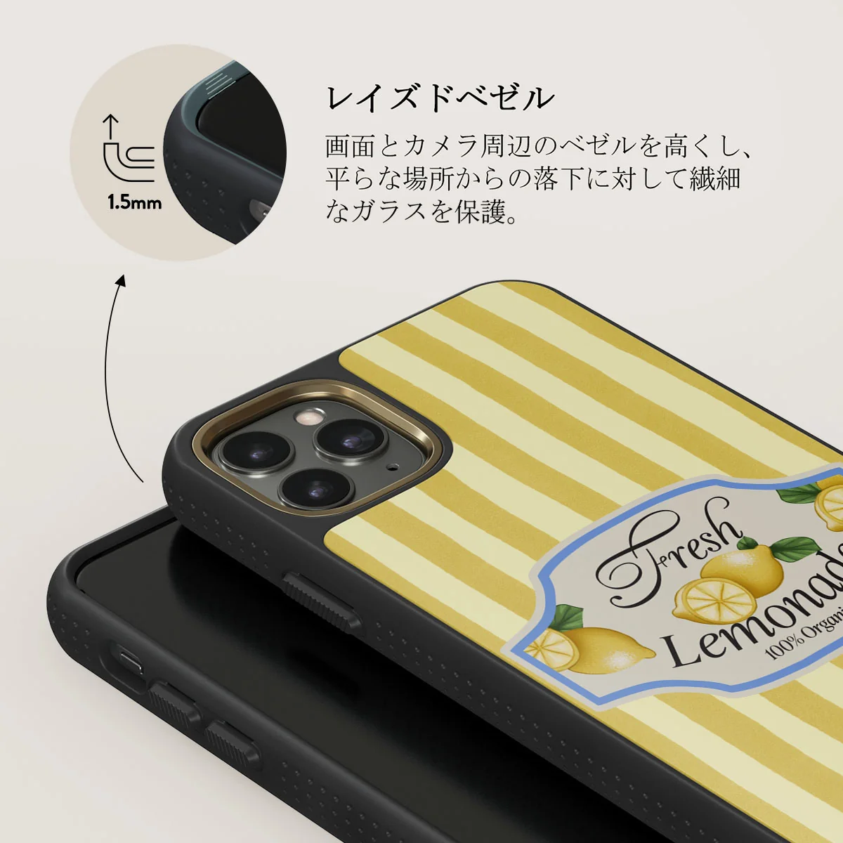 Frizzante - iPhone 11 Pro Max ケース