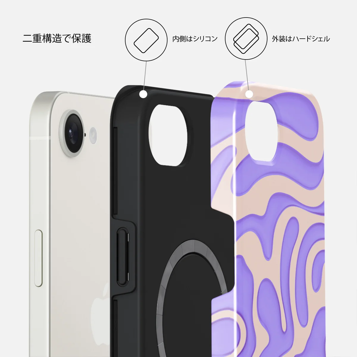 Y2Kool - iPhone 17e ケース