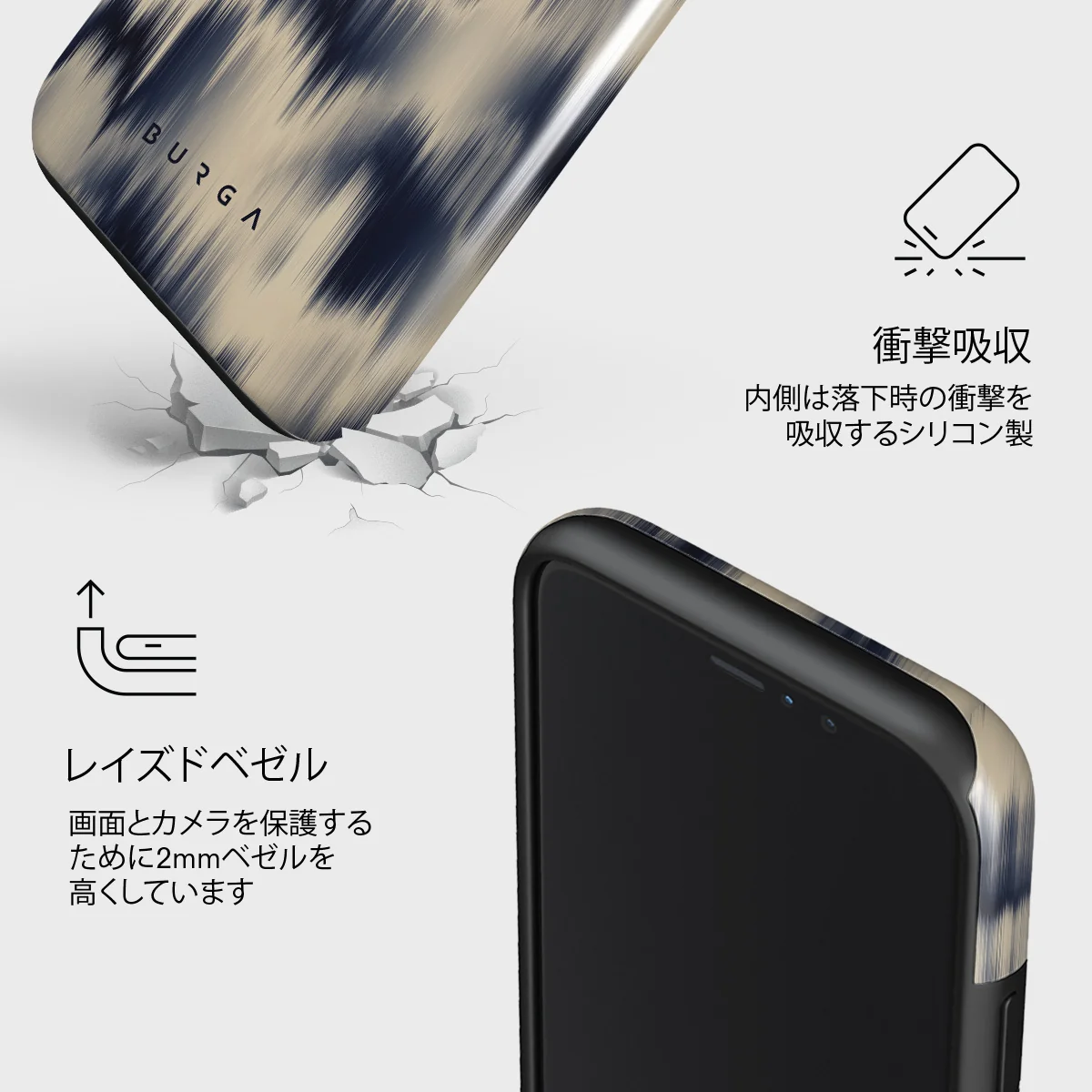 Avalanche - iPhone 11 Pro Max ケース
