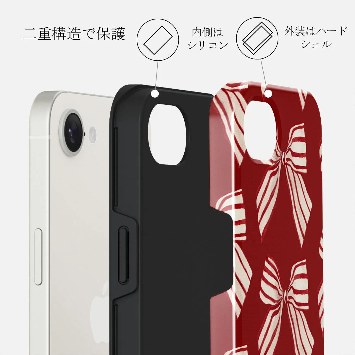 Special Delivery - iPhone 16e ケース