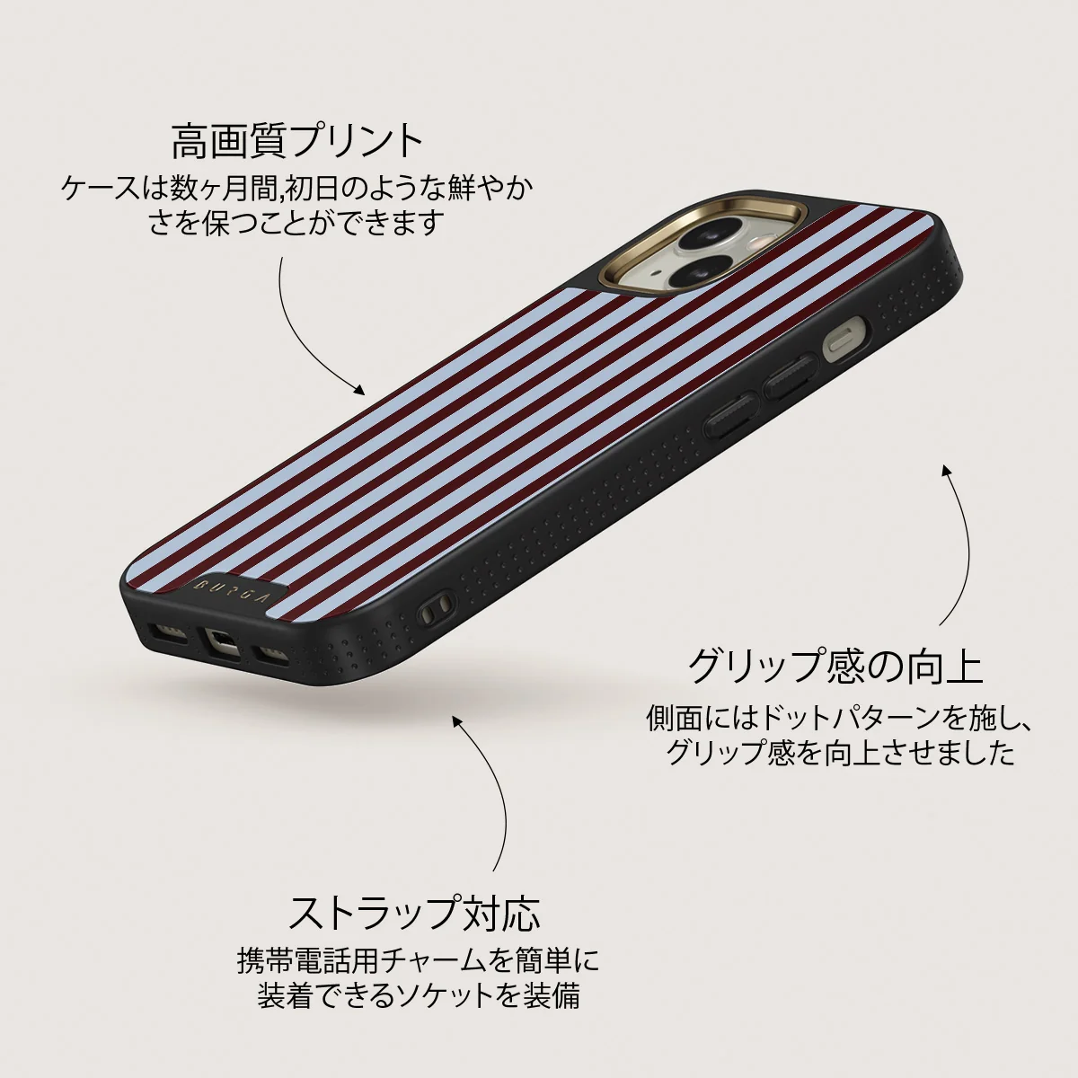 Offline - iPhone 13 ケース