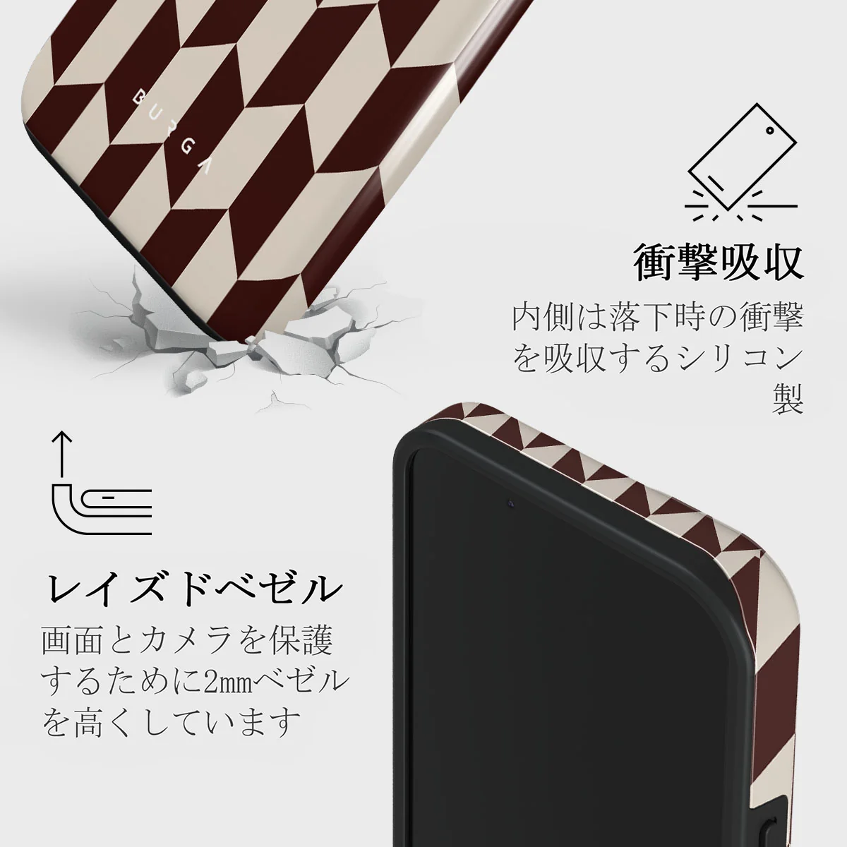 Etiquette - iPhone 13 Mini ケース