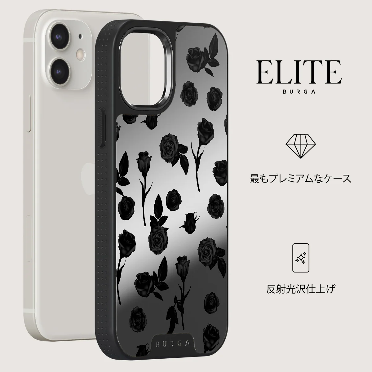 Goddess - iPhone 12 ケース