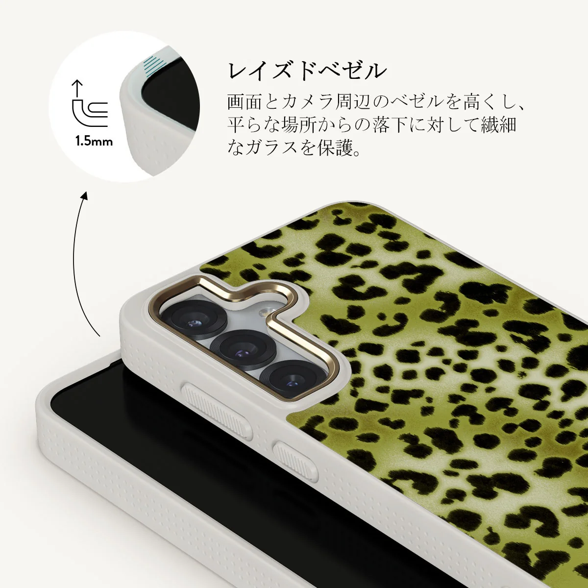 Enchantress - Samsung Galaxy S25 Plus ケース
