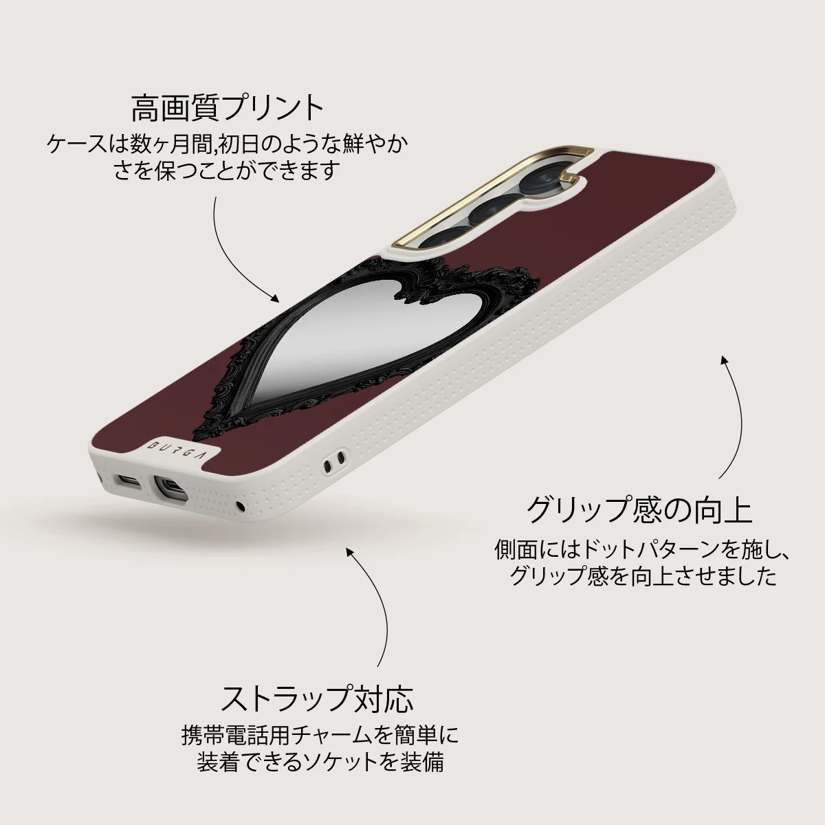 Temptation - Samsung Galaxy S25 ケース