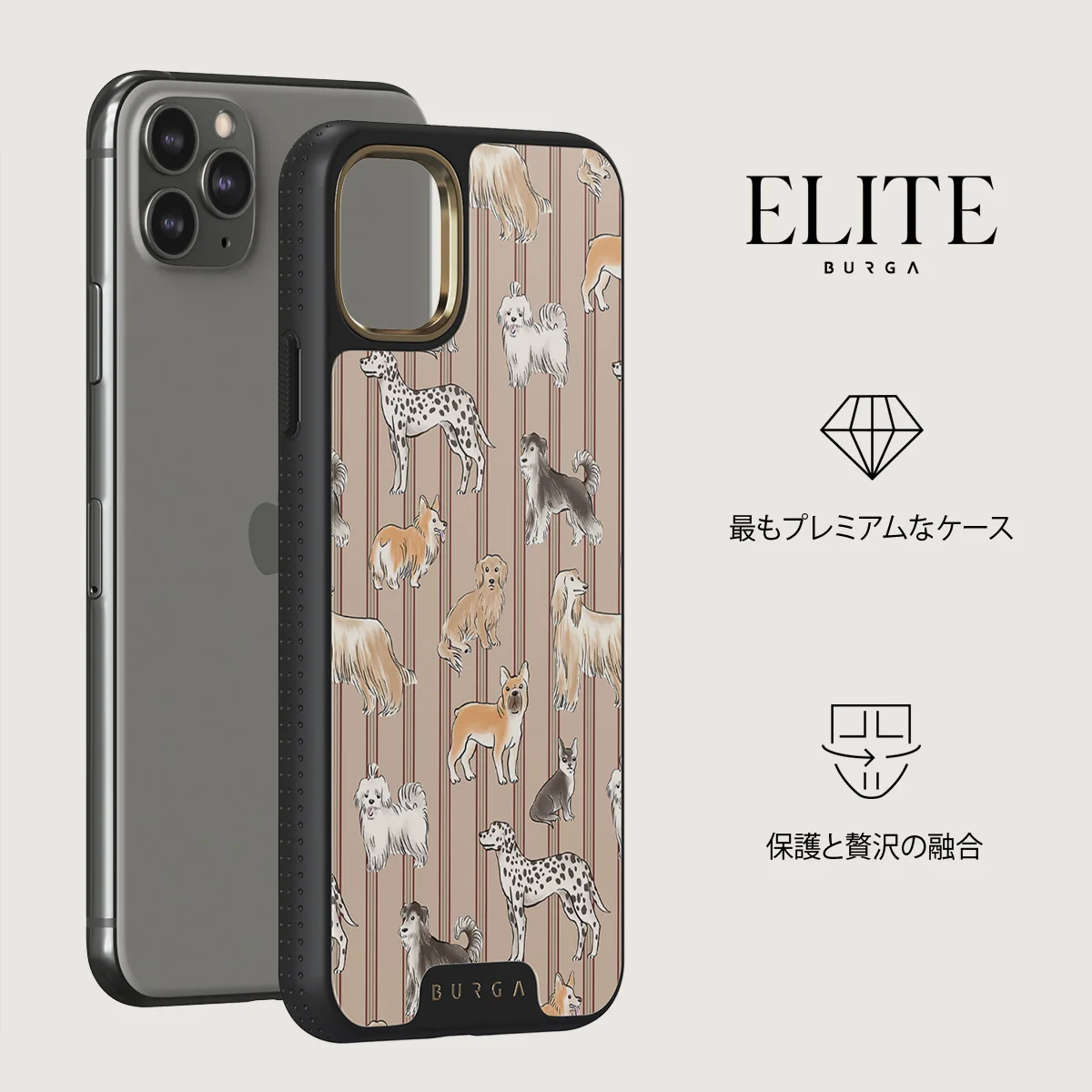 Playground - iPhone 11 Pro Max ケース