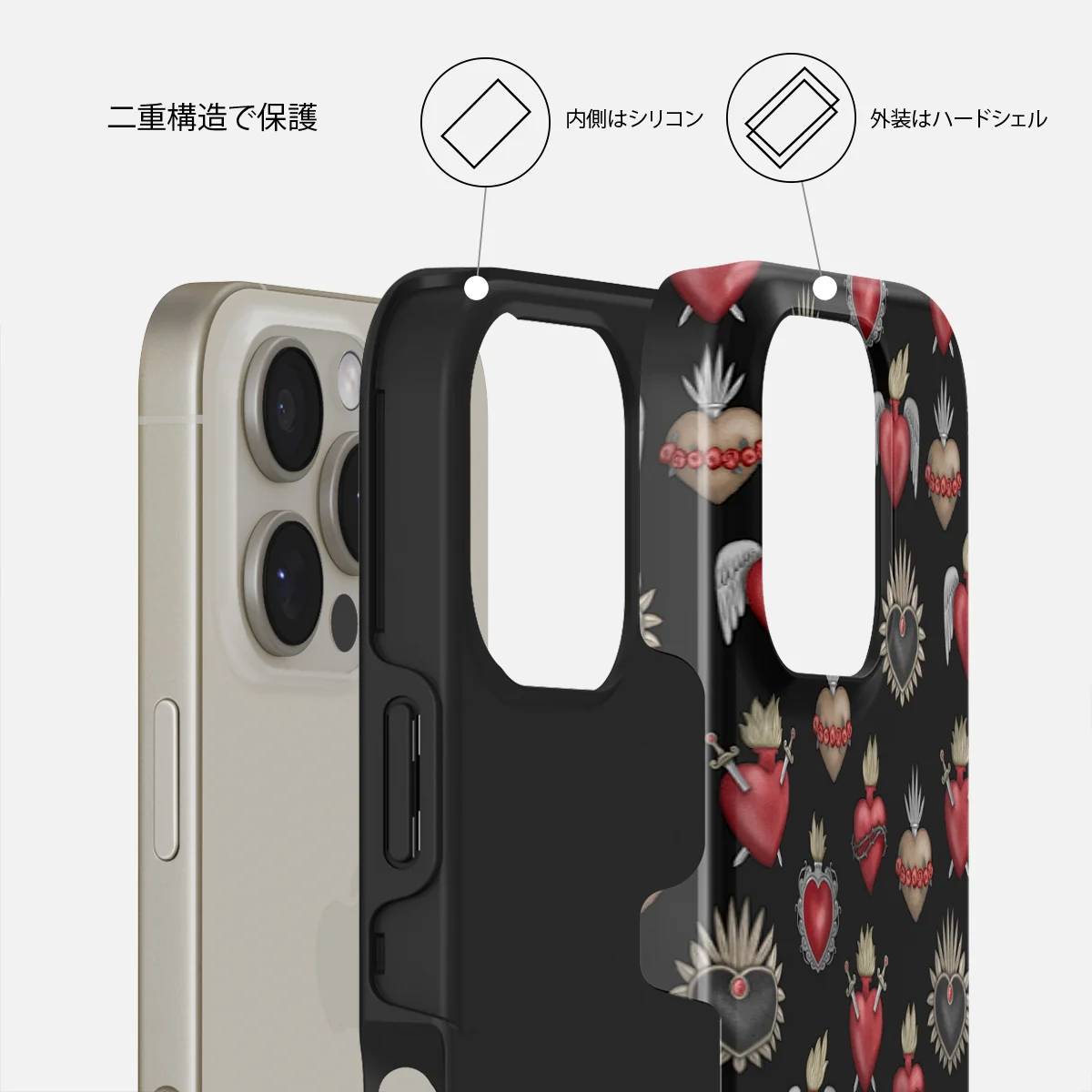Sworn Hearts - iPhone 16 Pro Max ケース