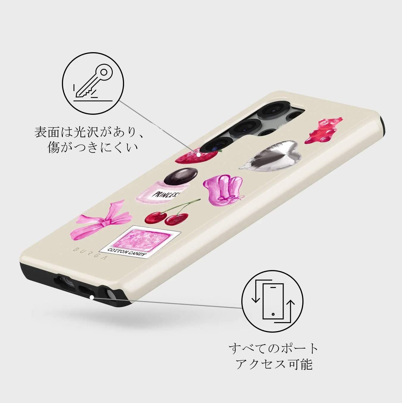 Baby Girl - Samsung Galaxy S25 Ultra ケース