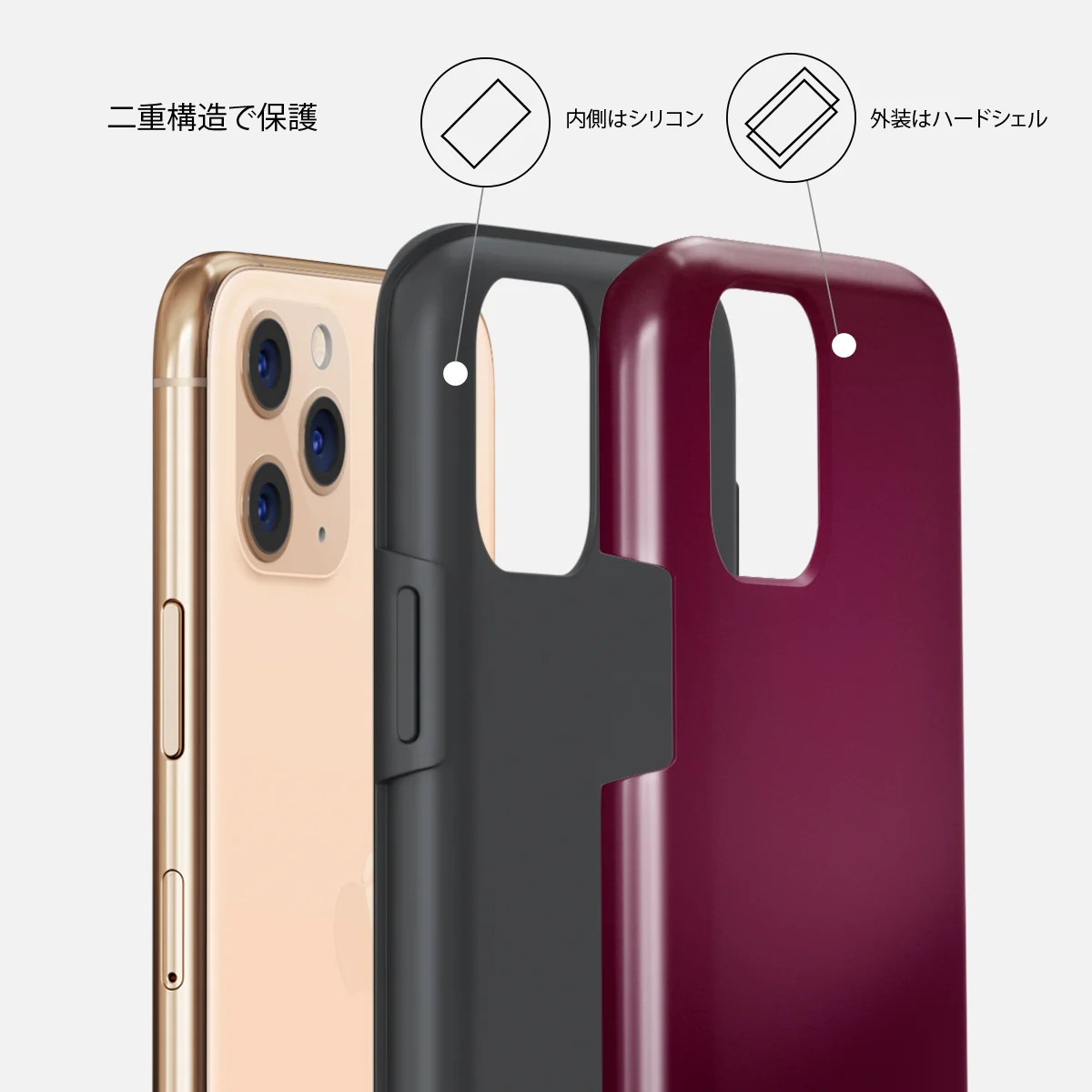 Dark Cherry - iPhone 11 Pro ケース