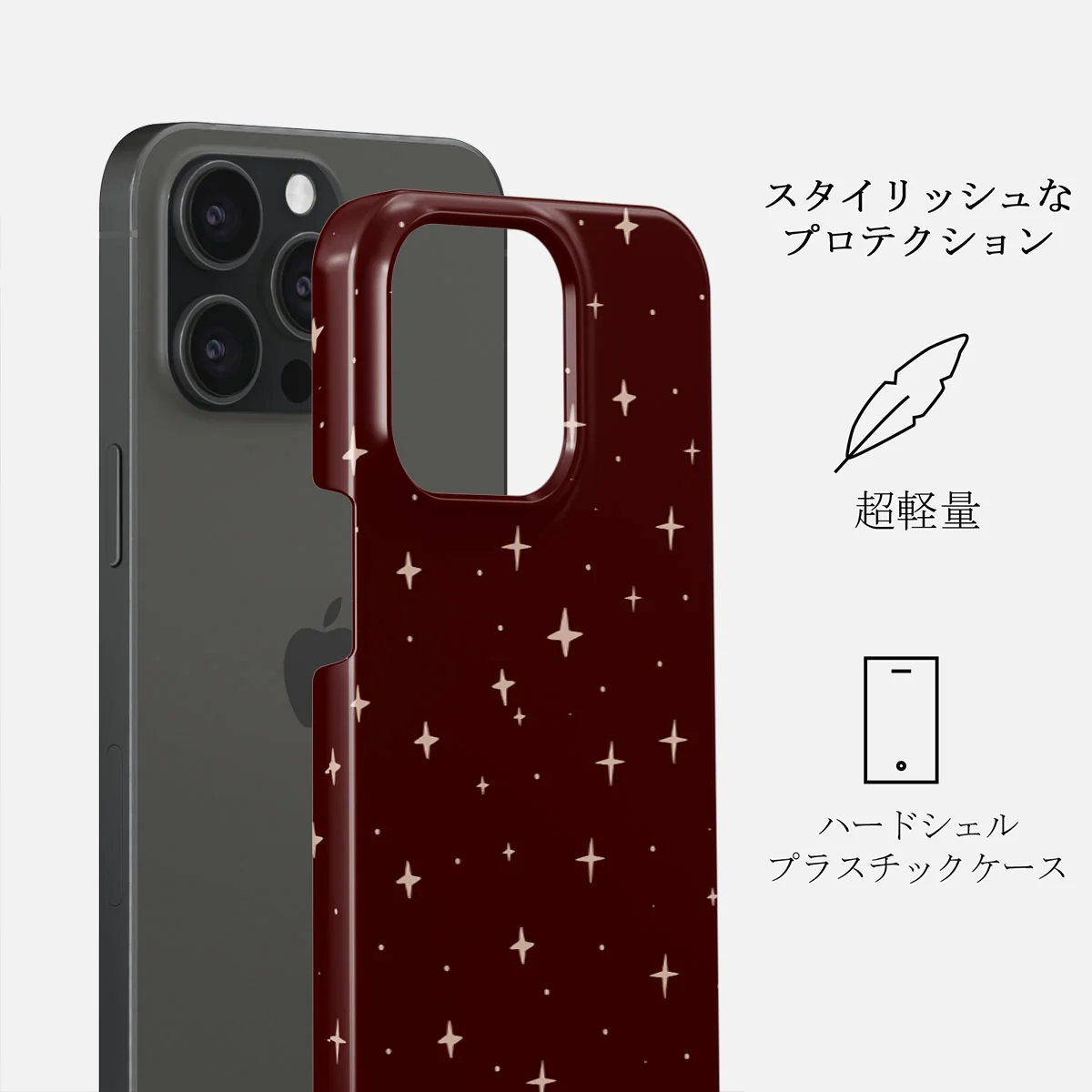 Very Merry - iPhone 15 Pro ケース