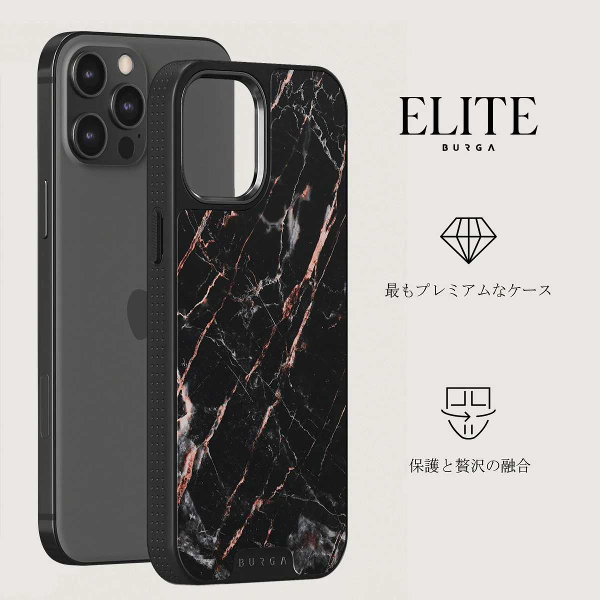 Rose Gold Marble - iPhone 12 Pro ケース