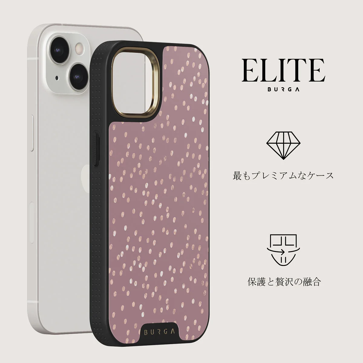 Hot Cocoa - Spotted iPhone 13 ケース