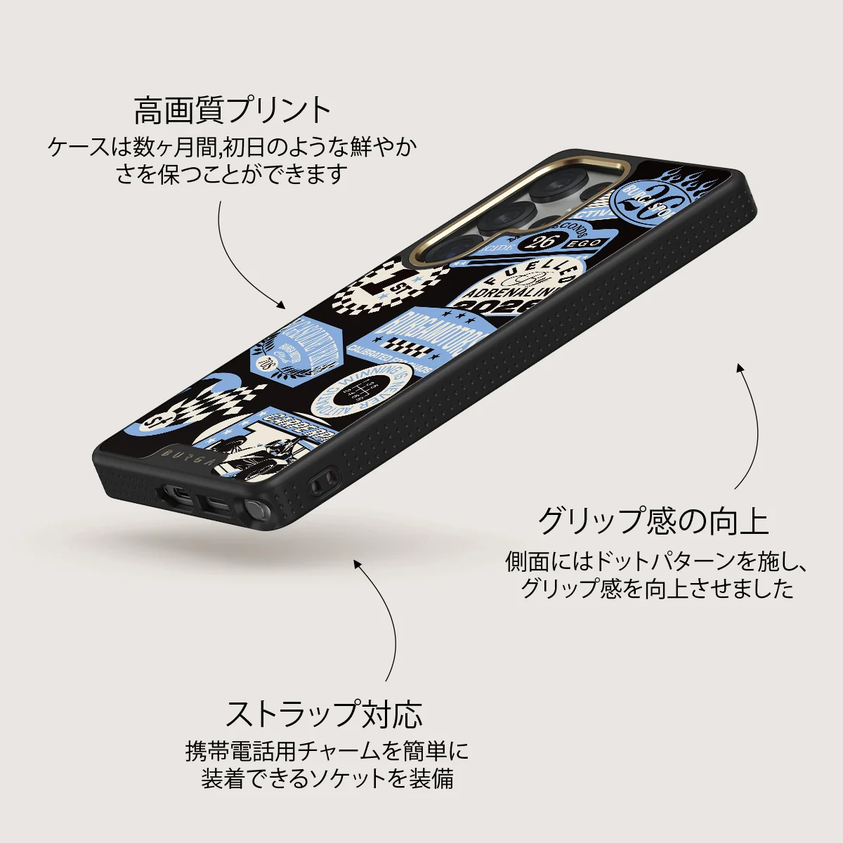 Finish Line - Samsung Galaxy S25 Ultra ケース