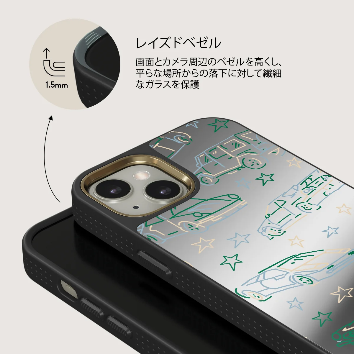 Big Dreams - iPhone 13 ケース