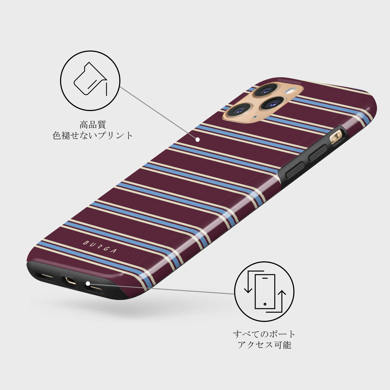 House Party - iPhone 11 Pro Max ケース