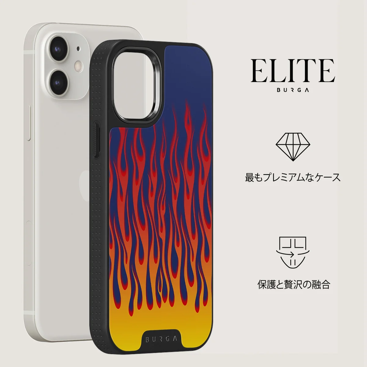 Tribal - iPhone 12 ケース