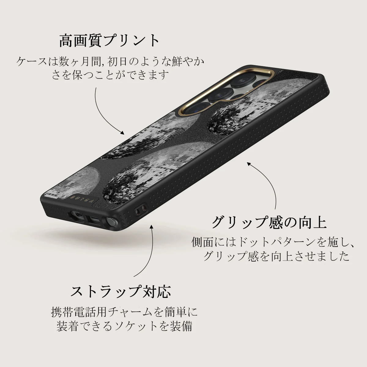 After Hours - Samsung Galaxy S25 Ultra ケース
