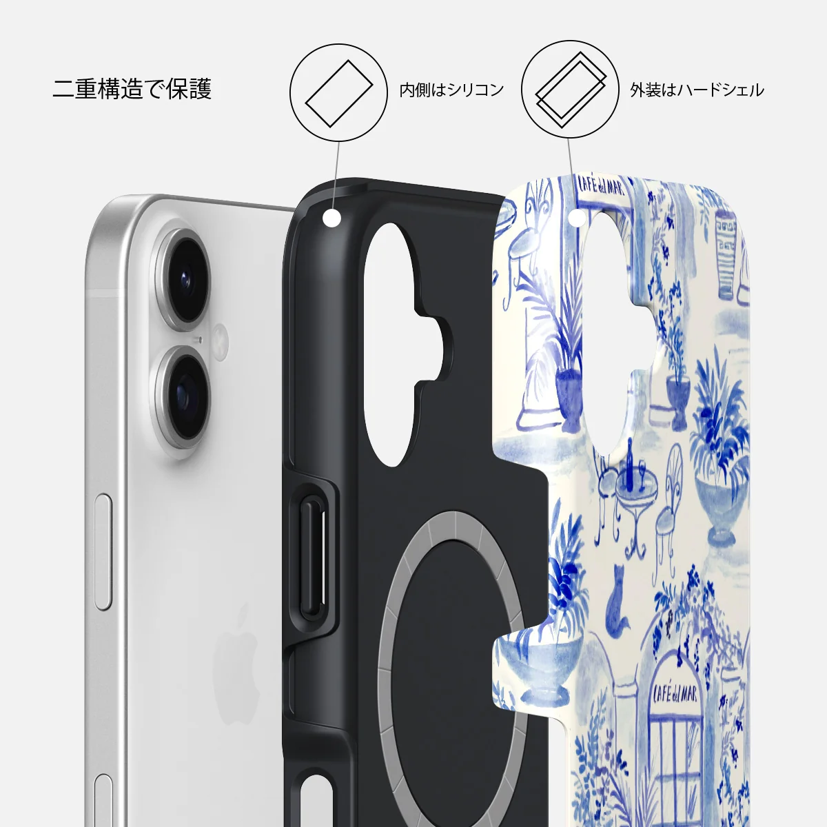 Sobremesa - iPhone 17 ケース