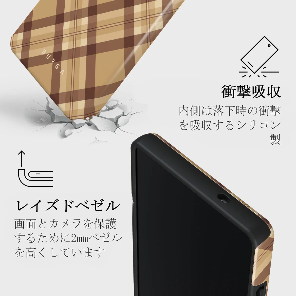 Coffee Break - Samsung Galaxy S25 Ultra Case