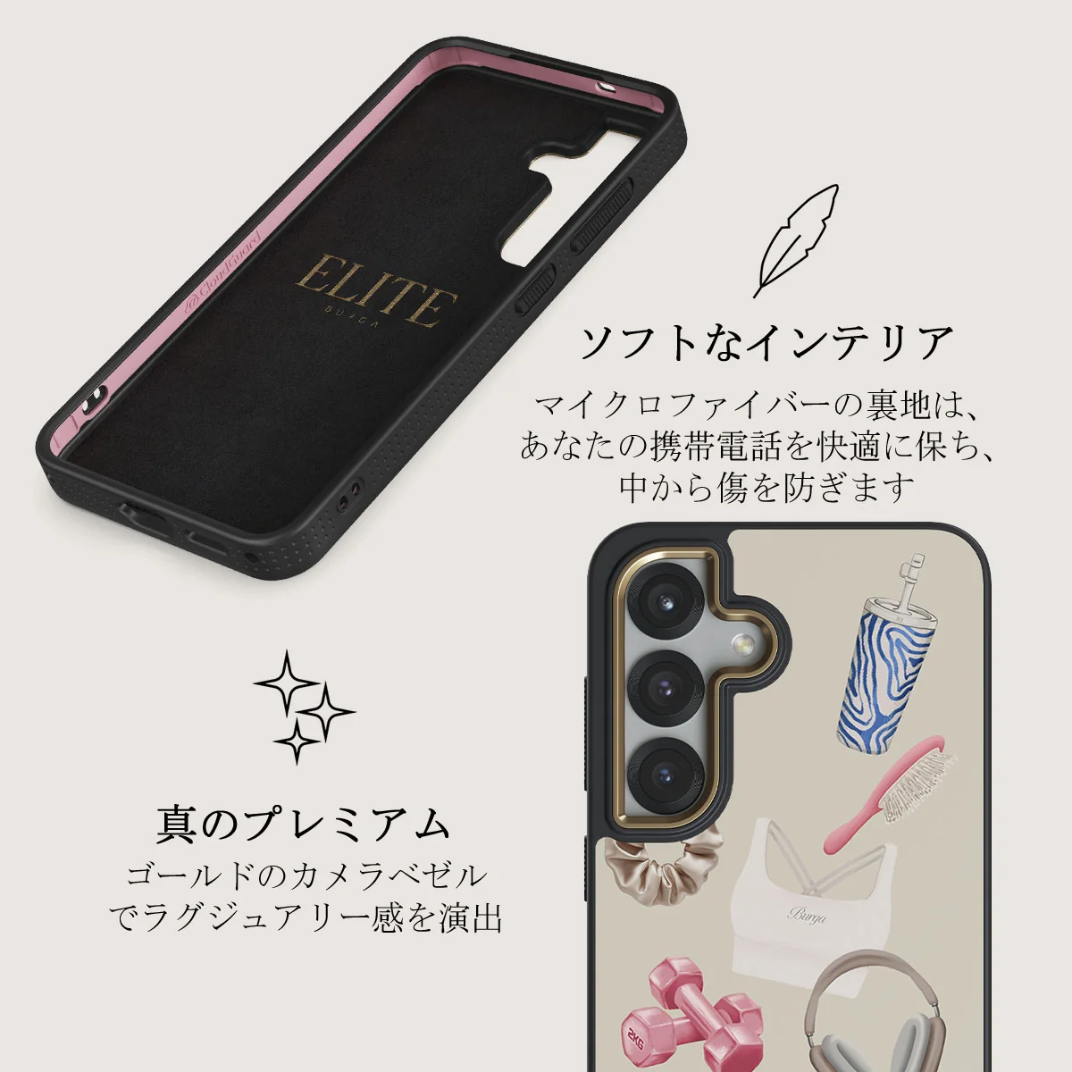 5AM Club - Samsung Galaxy S25 Plus ケース
