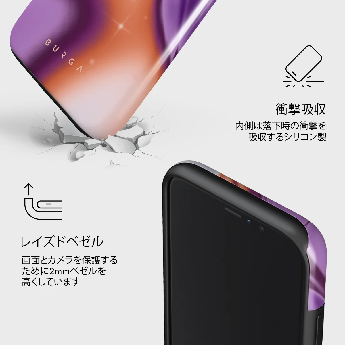 Nebula - iPhone 11 Pro Max ケース