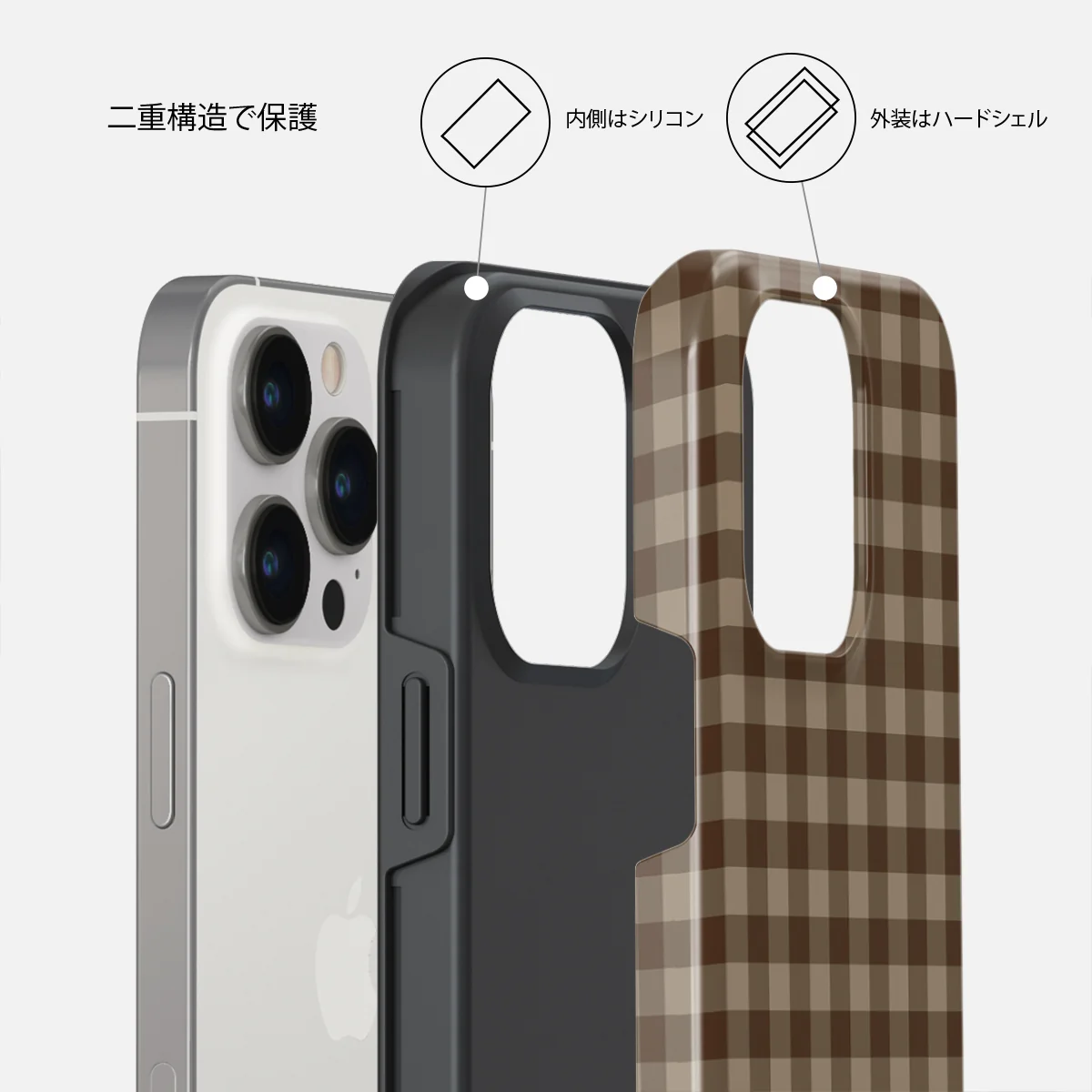 In Season - iPhone 14 Pro Max ケース