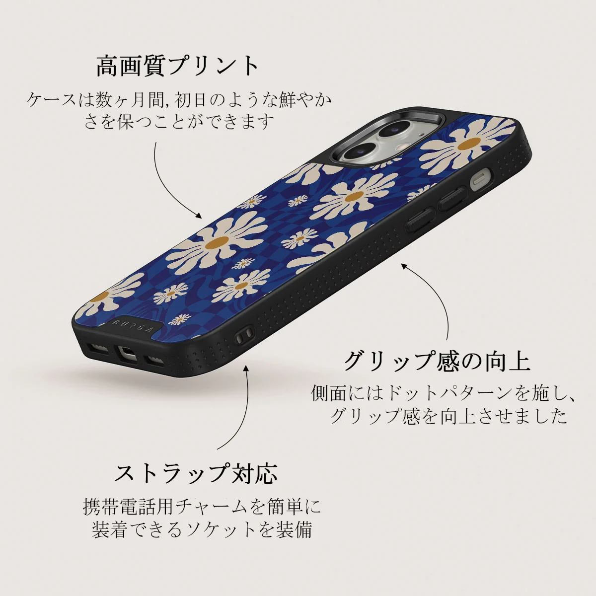 Art Class - iPhone 12 ケース