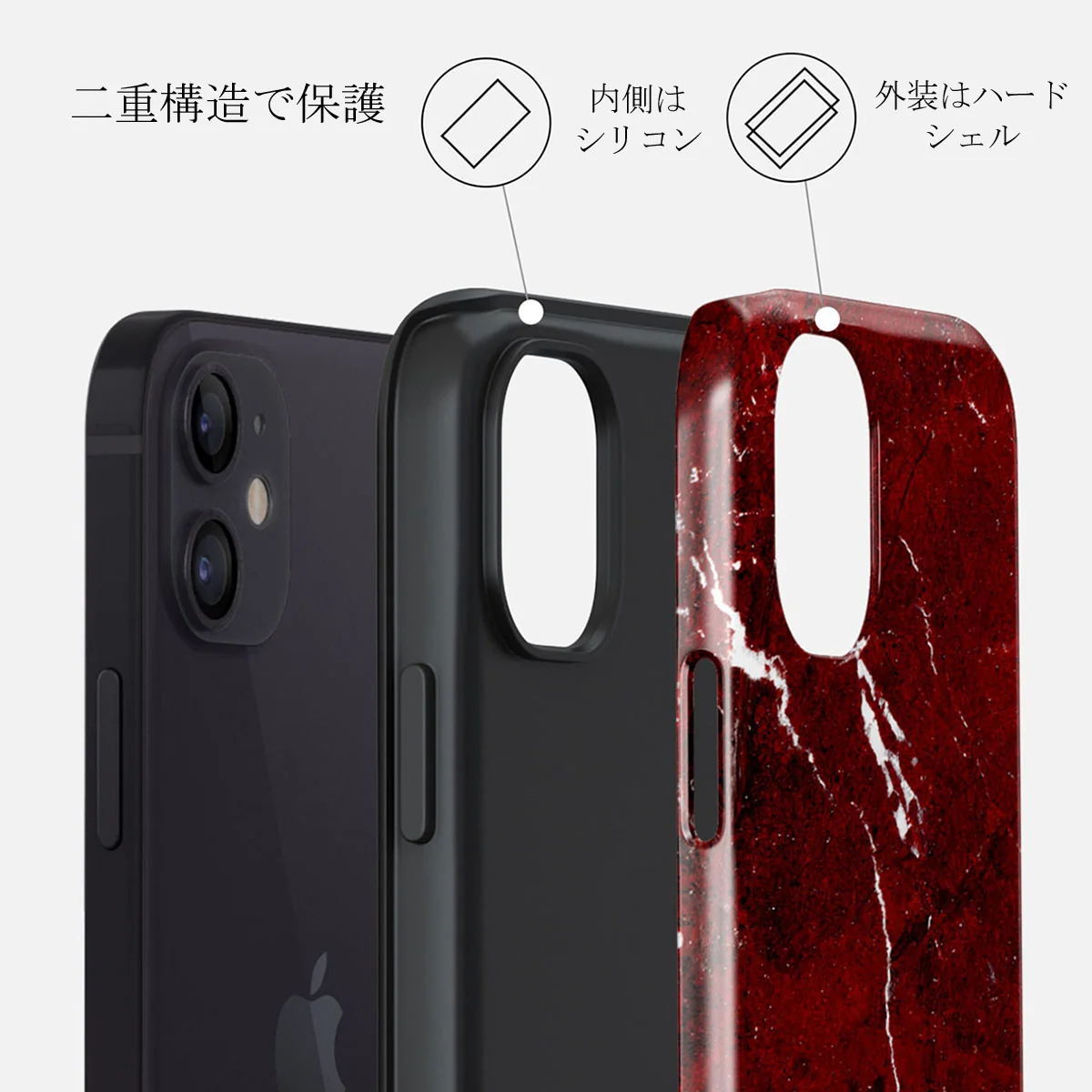 Iconic Red Ruby - Marble iPhone 12 Mini ケース