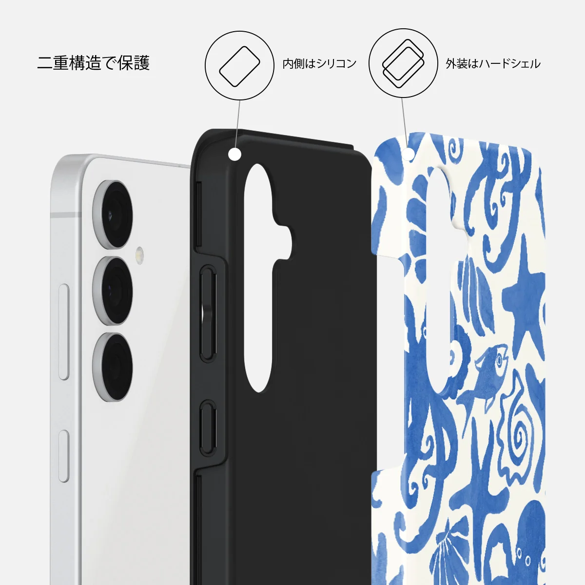 Nera - Samsung Galaxy S25 FE ケース