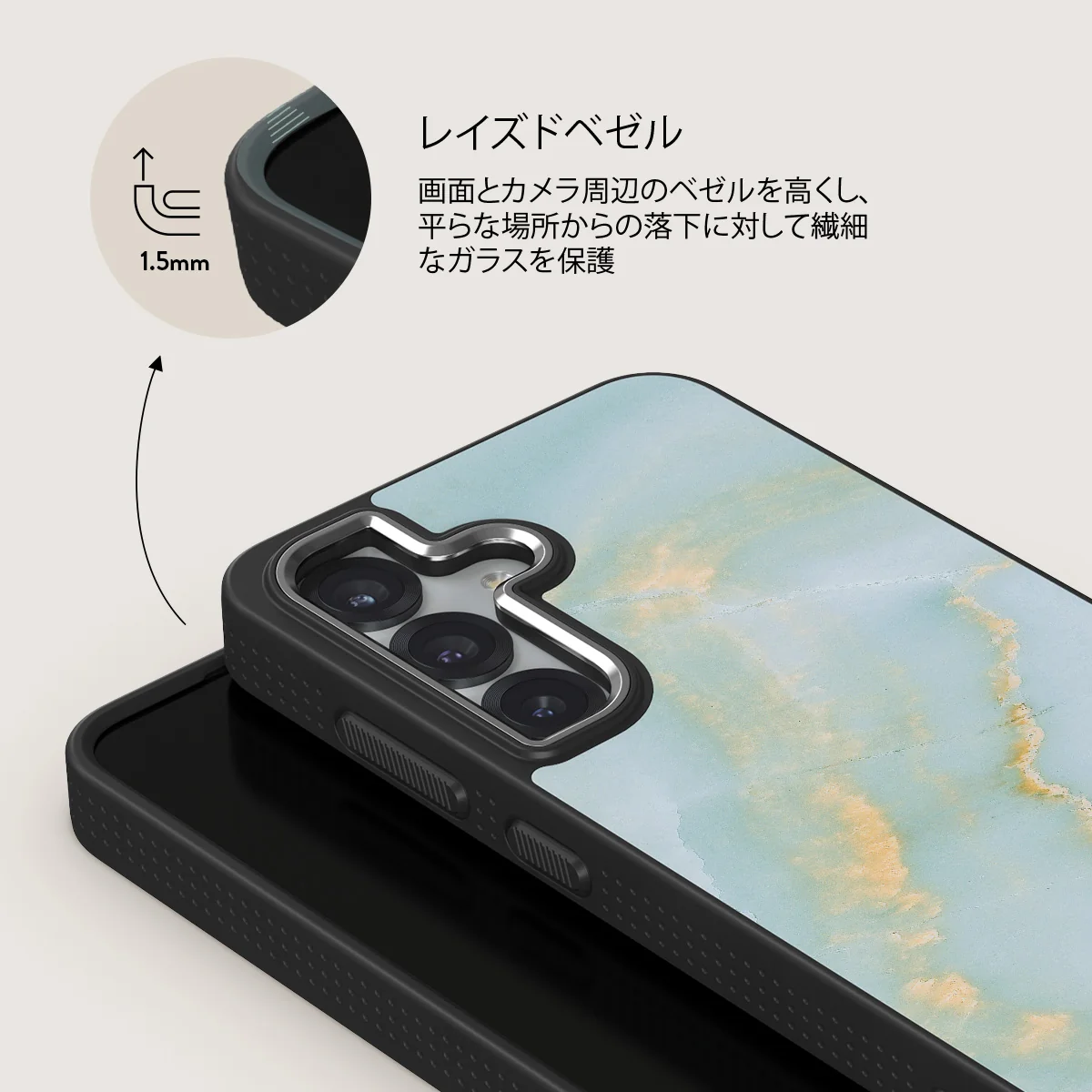 Sea Salt - Samsung Galaxy S25 ケース