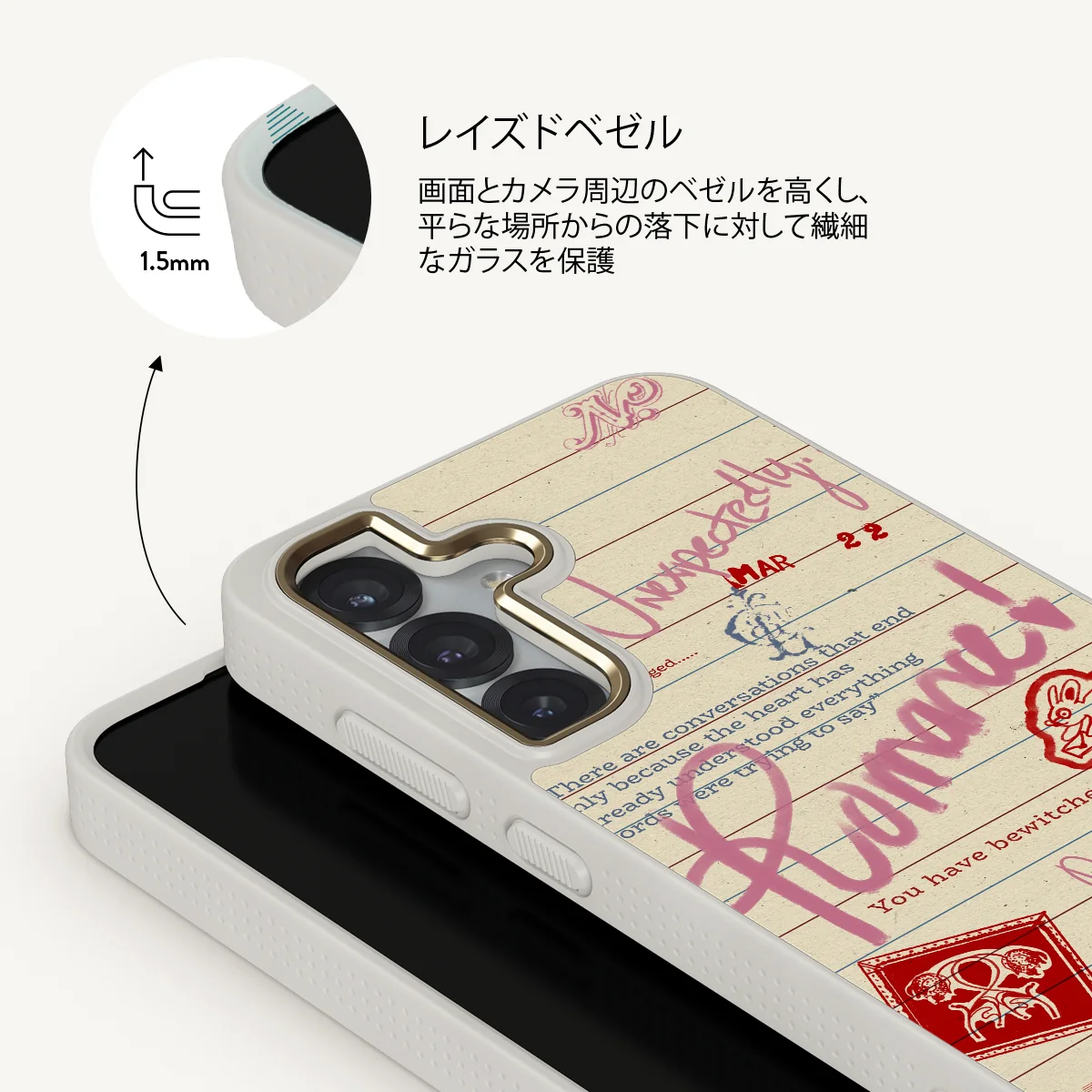 Library Card - Samsung Galaxy S25 ケース