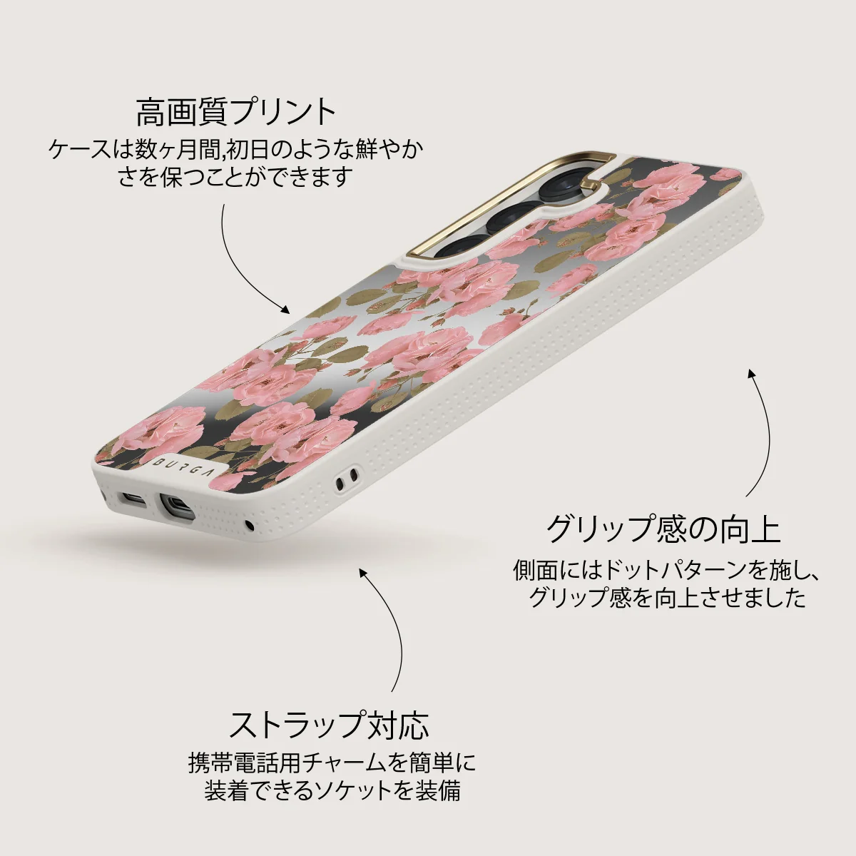 Desert Rose - Samsung Galaxy S25 ケース
