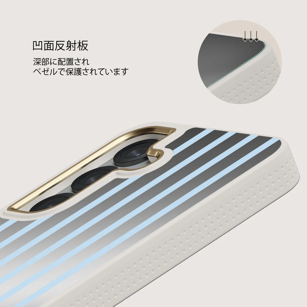 The Hamptons - Samsung Galaxy S25 ケース