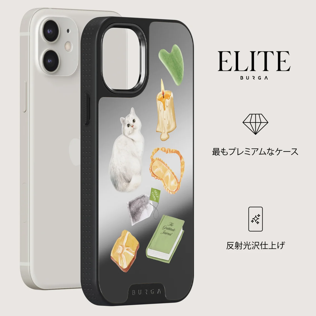Soft Era - iPhone 12 ケース