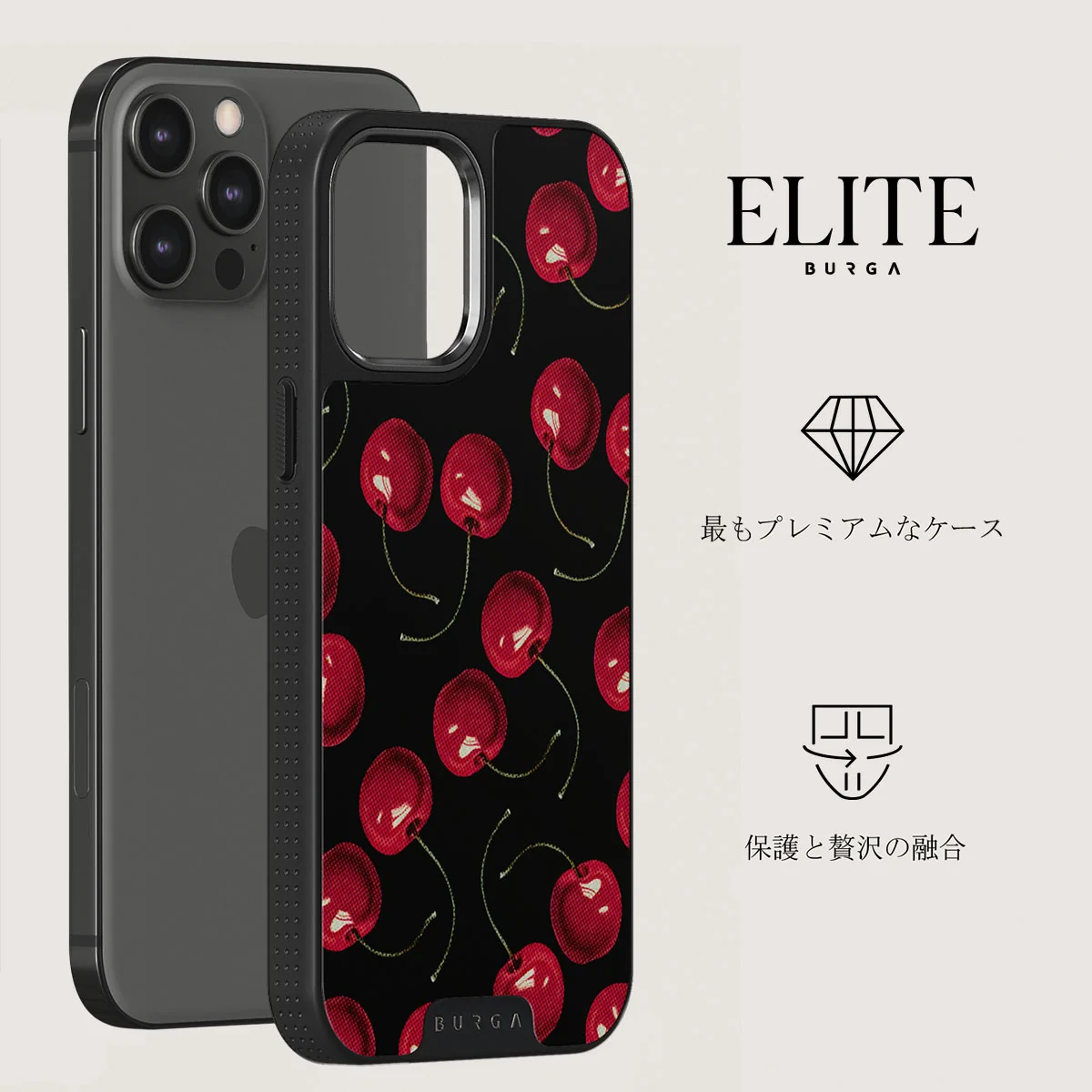 Cherrybomb - iPhone 12 Pro Max ケース
