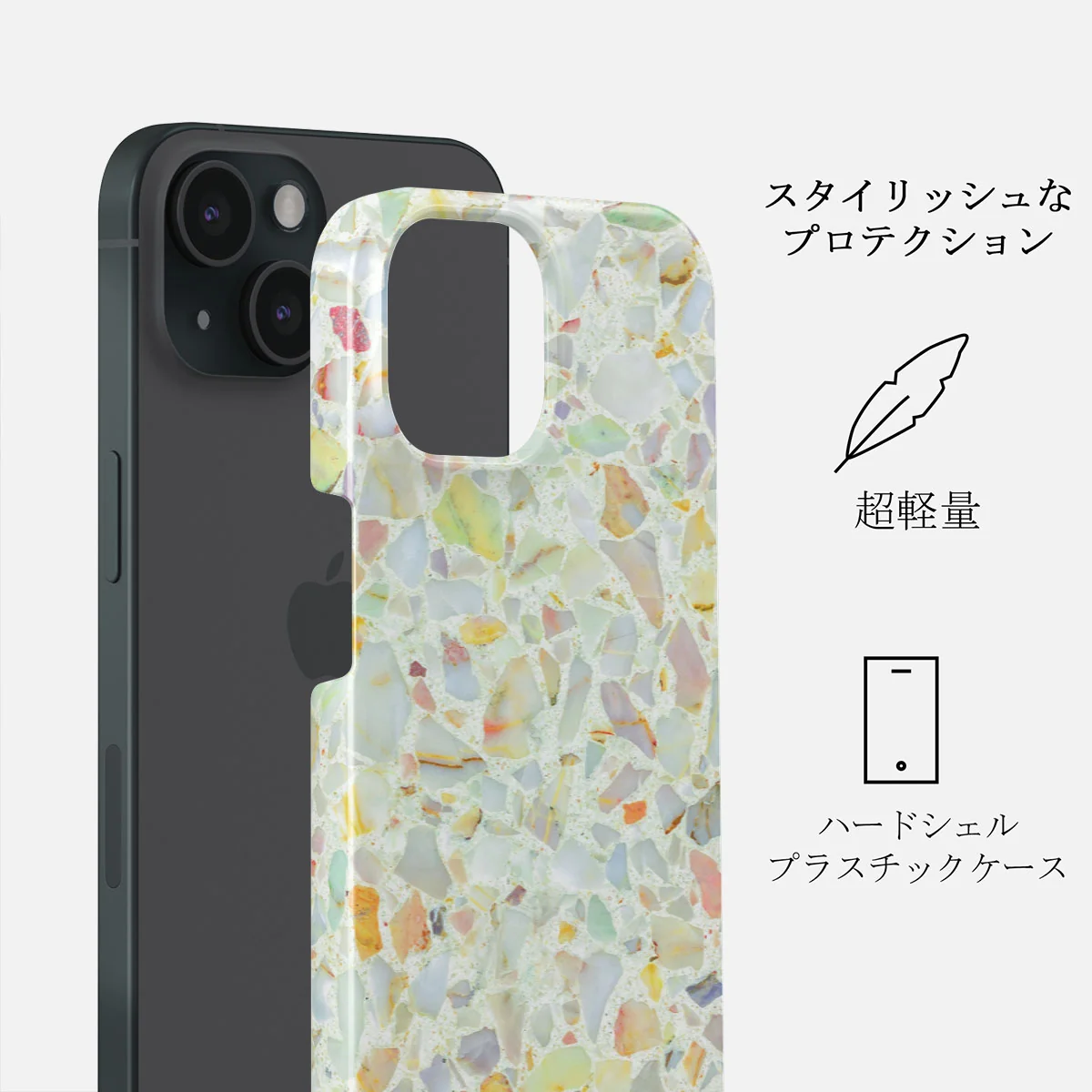 Rainbow Crush - iPhone 15 Plus ケース