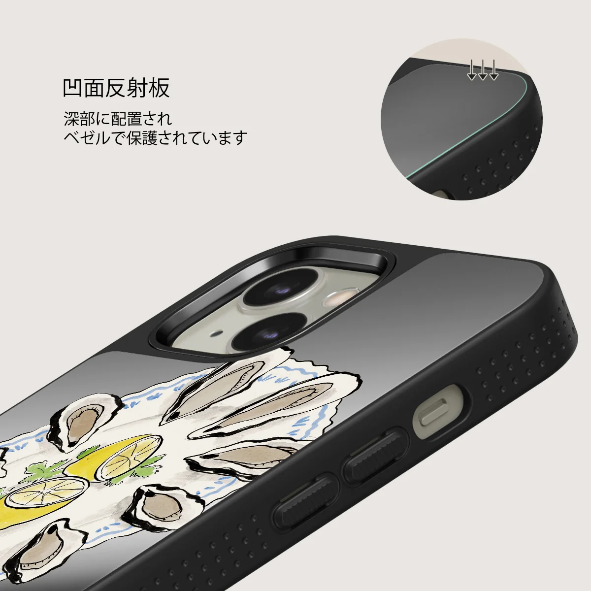 Today's Special - iPhone 13 ケース