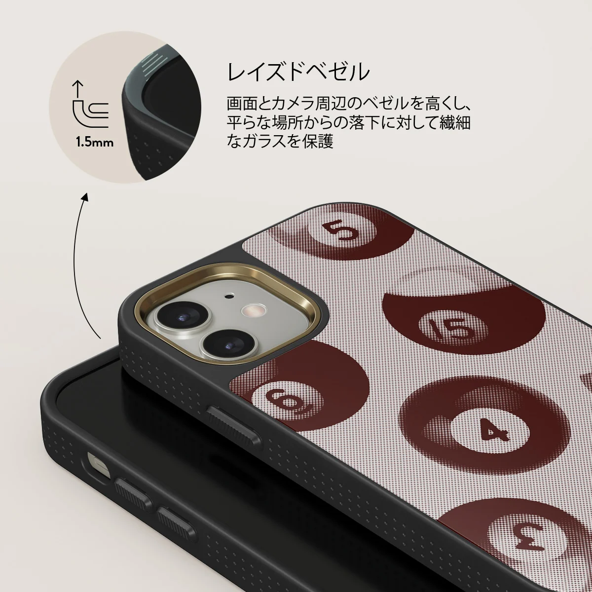 Cue - iPhone 12 ケース