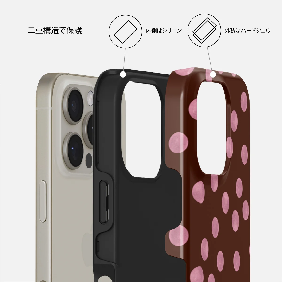 Pillow Talk - iPhone 16 Pro Max ケース