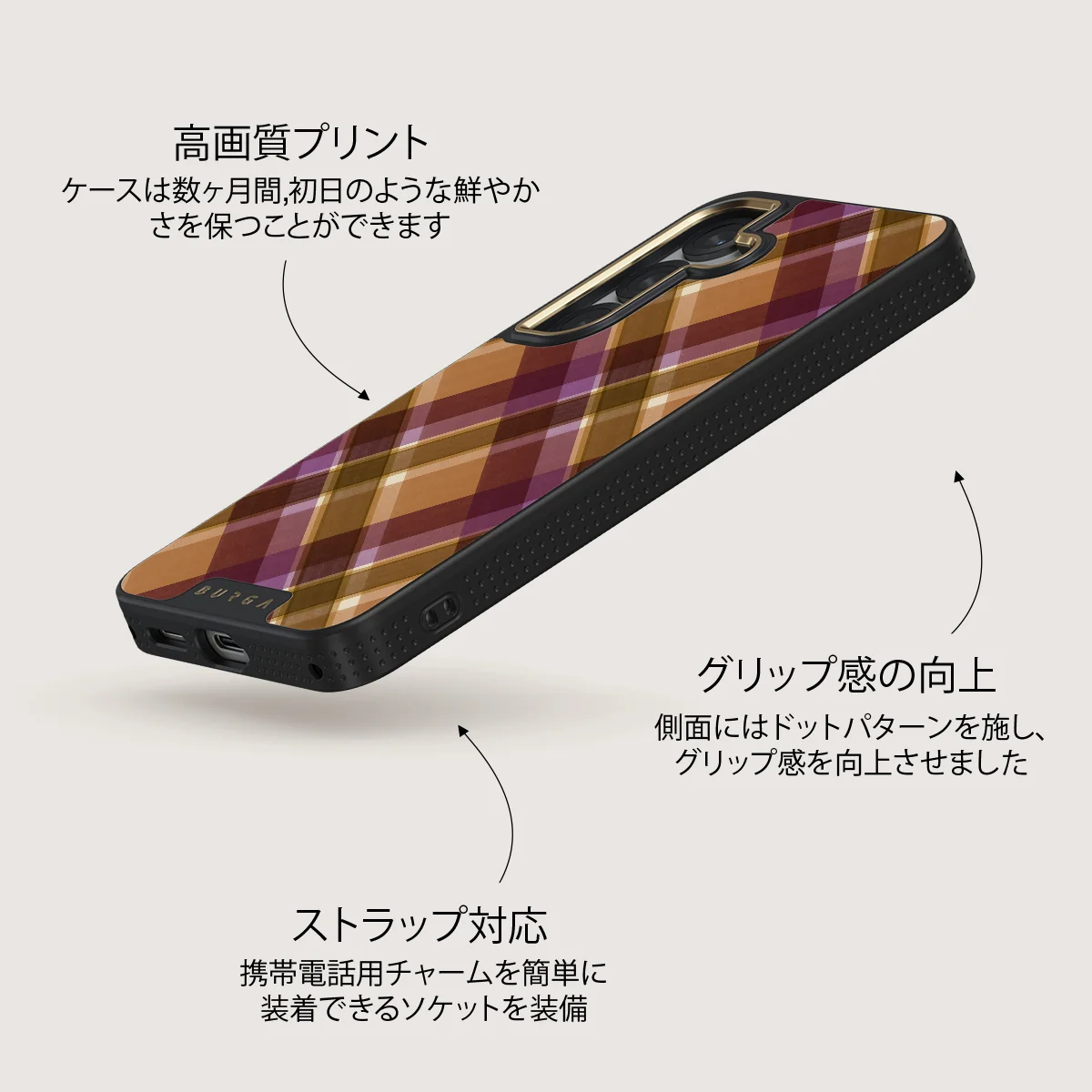 September Issue - Samsung Galaxy S25 Plus ケース
