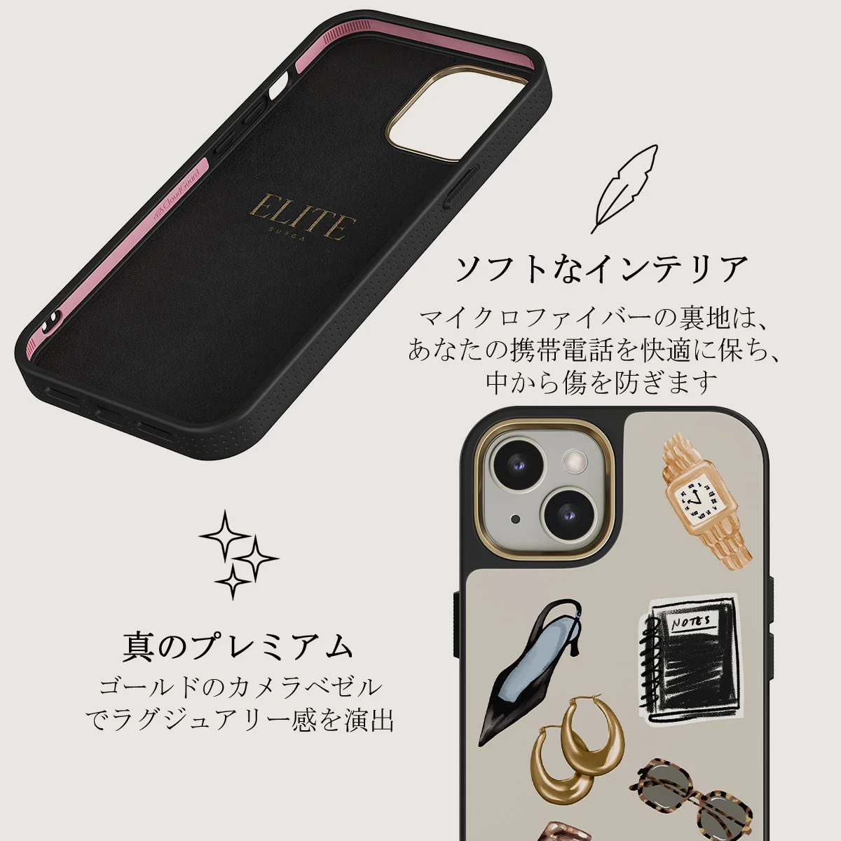 Boss Babe - iPhone 13 ケース