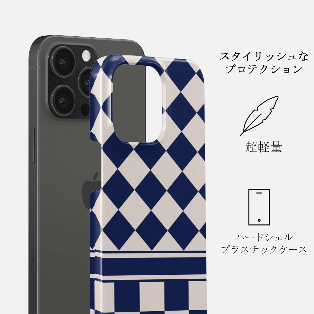 Check & Mate - iPhone 15 Pro ケース
