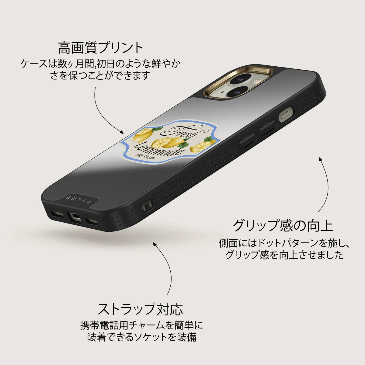 Frizzante - iPhone 13 ケース