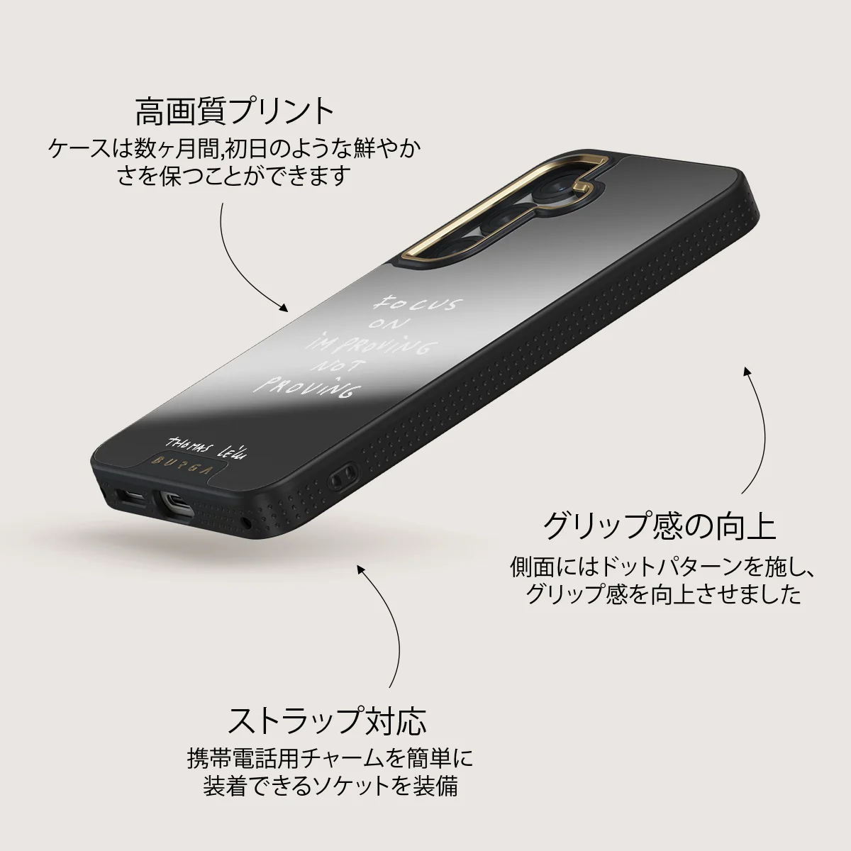 Focus On - Samsung Galaxy S25 Plus ケース