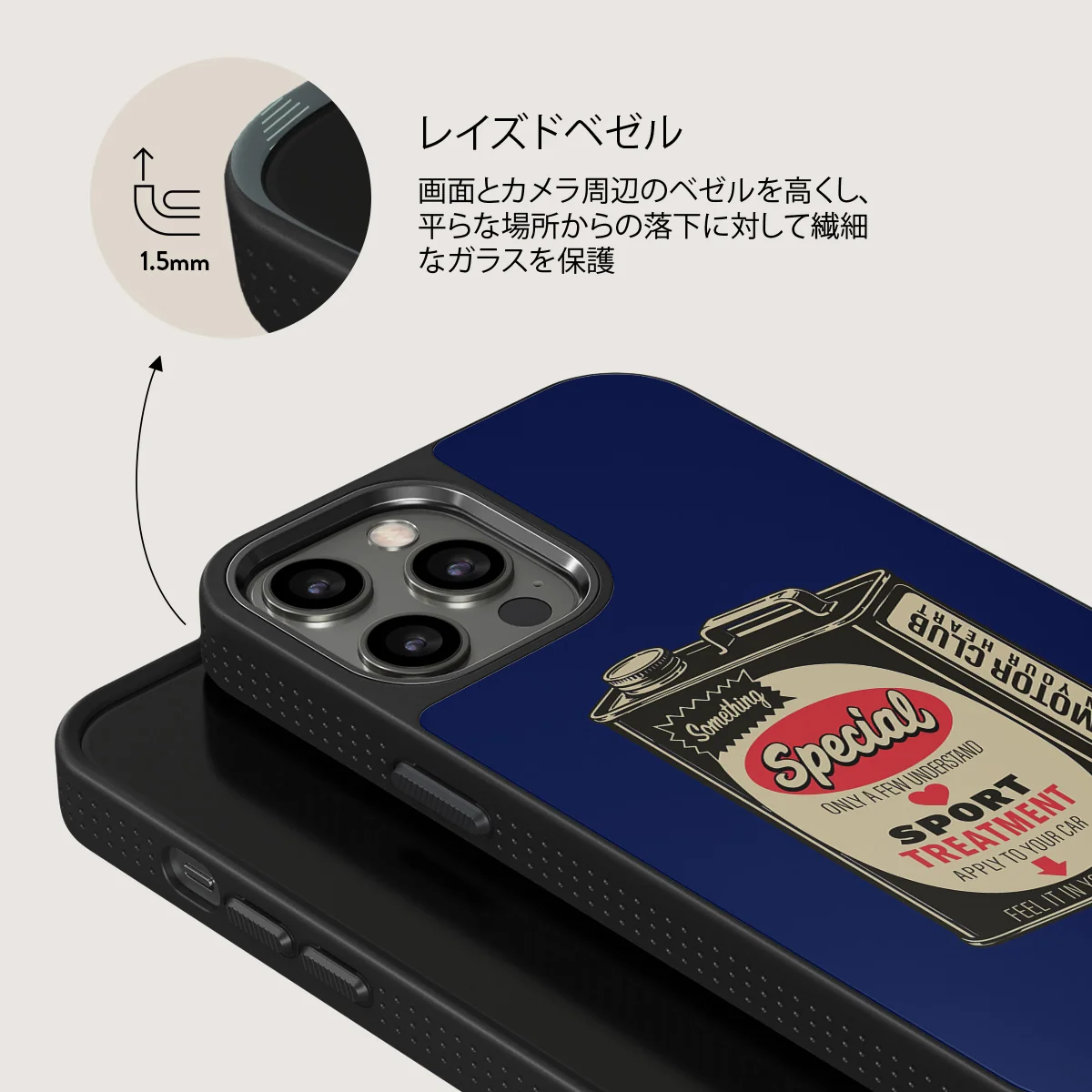 Fuel - iPhone 12 Pro ケース